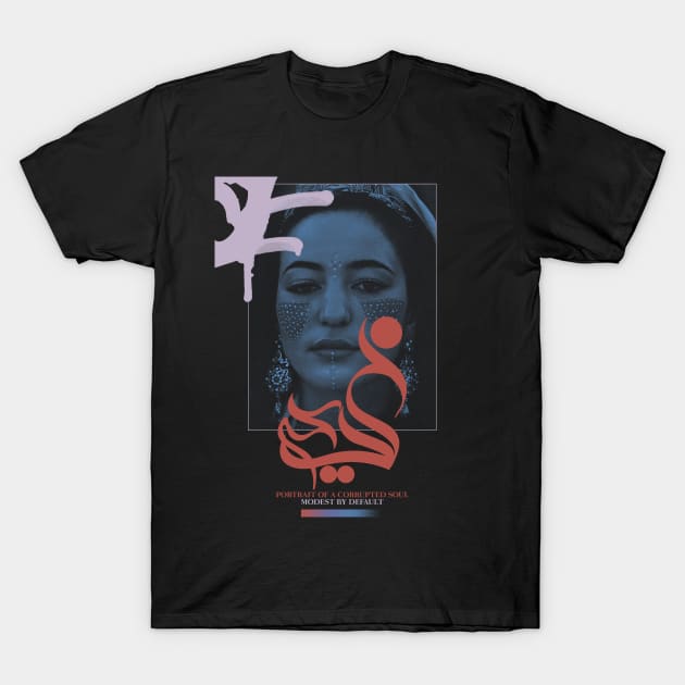 PORTRAIT OF A CORRUPTED SOUL T-Shirt by vossgaston@gmail.com